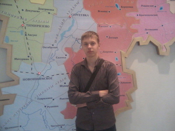 Иван Еременко