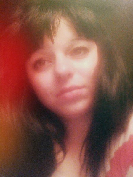 Виктория ........