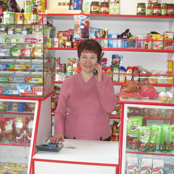 Валентина Халина