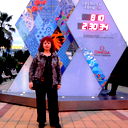 Ludmila Kononova