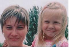 Надежда Одинцова