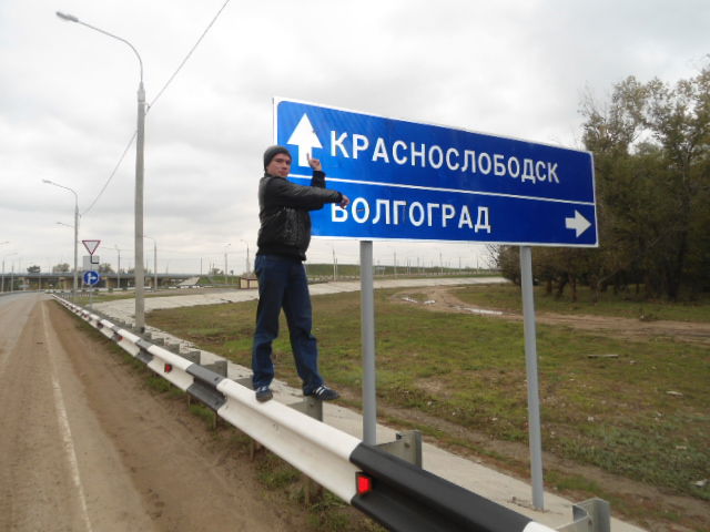 Михаил Евсеев