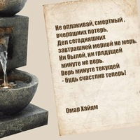 Ринат Сейдуллаев