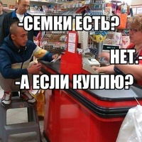 Роман Кувшинников