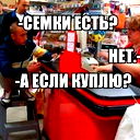 Роман Кувшинников