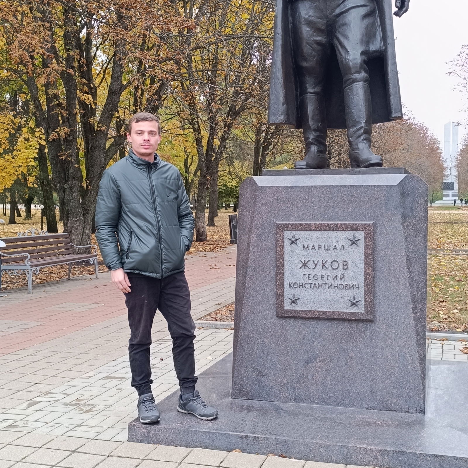 Антон Старостин