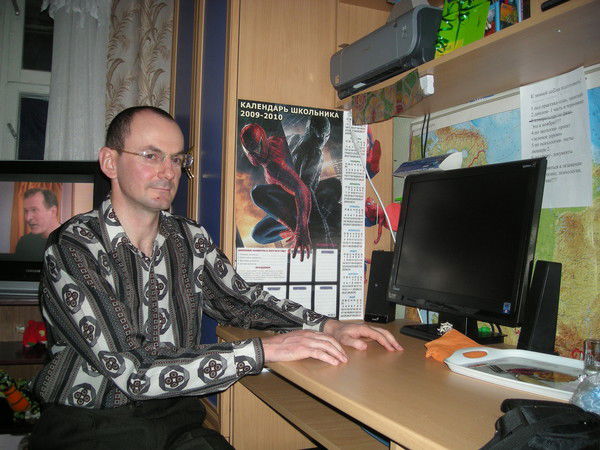 Дима Погорелов