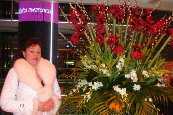 Елена Денисова