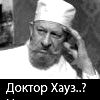 Anatoly Kreshch