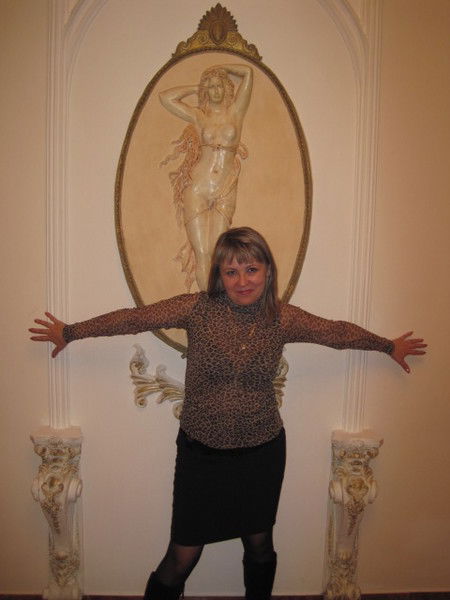 Людмила Владимировна