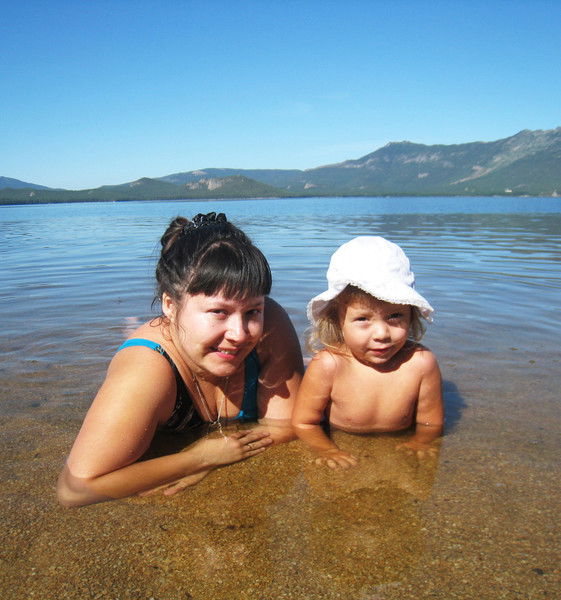 Юлия Черемисина