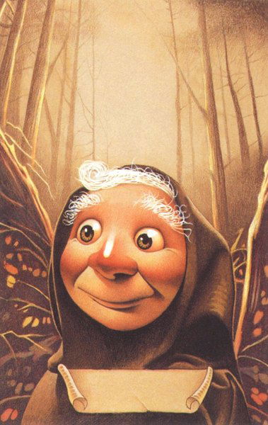 Валентина Кокухина