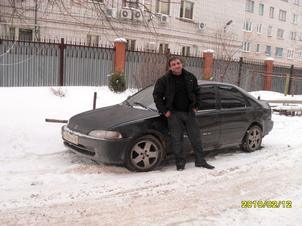 Карен. А У Е