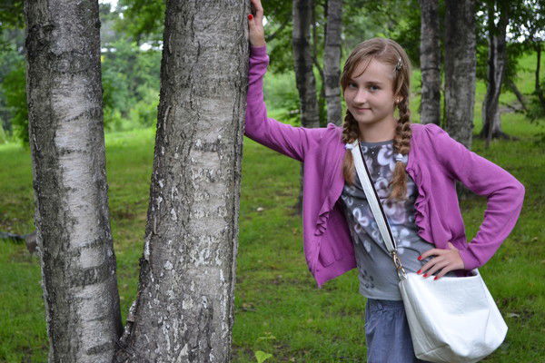 .loveлю Твоyou Улыбку.