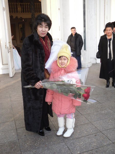 Дана Садуакасова