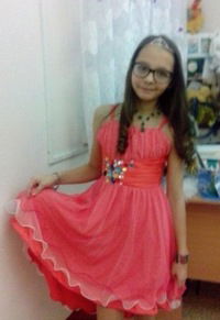 Карина Кузьмина