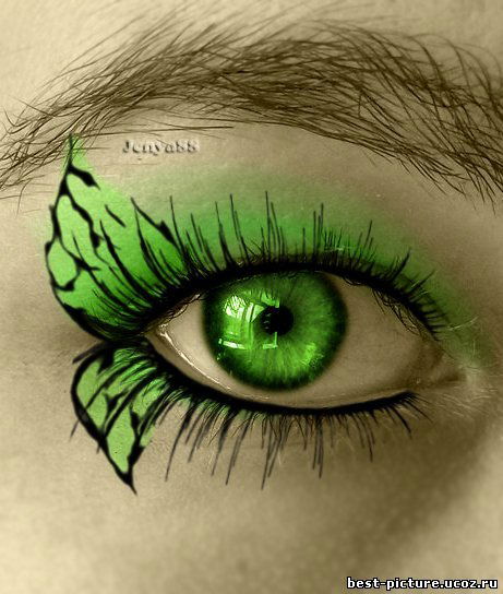 Ирина Фролова