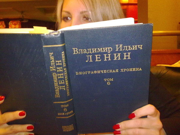 Вероника Паршина