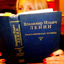 Вероника Паршина