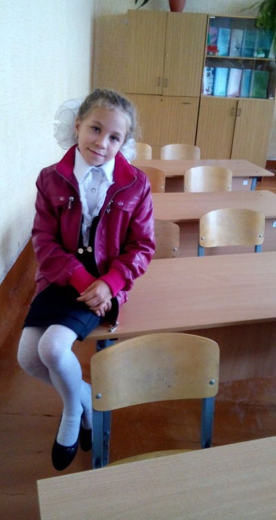 Ульяна Траханова