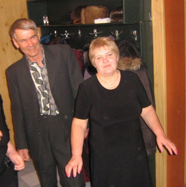 Юлия Диллер (Ребро)