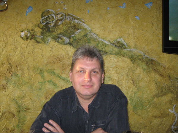 Сергей Гурский