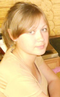 Марина Masskva