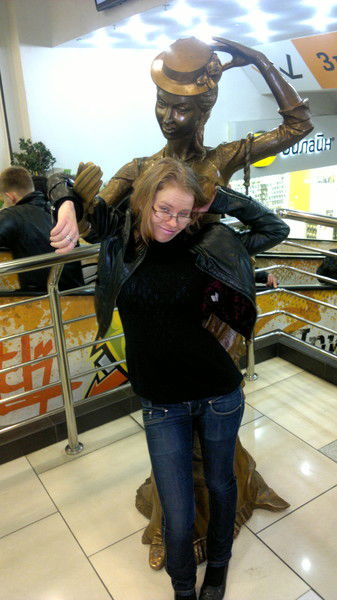 Наталья Юрьевна