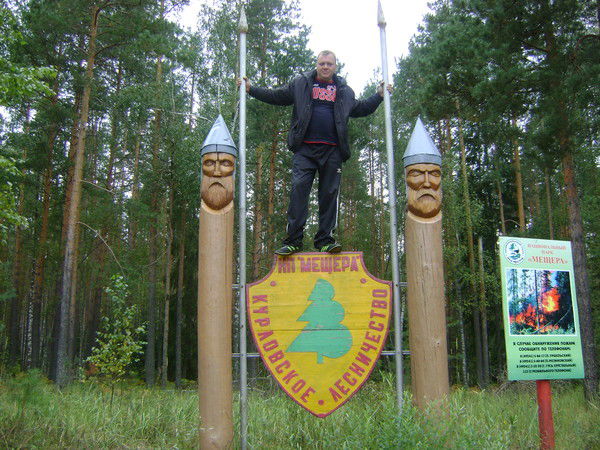 Андрей Косолапов