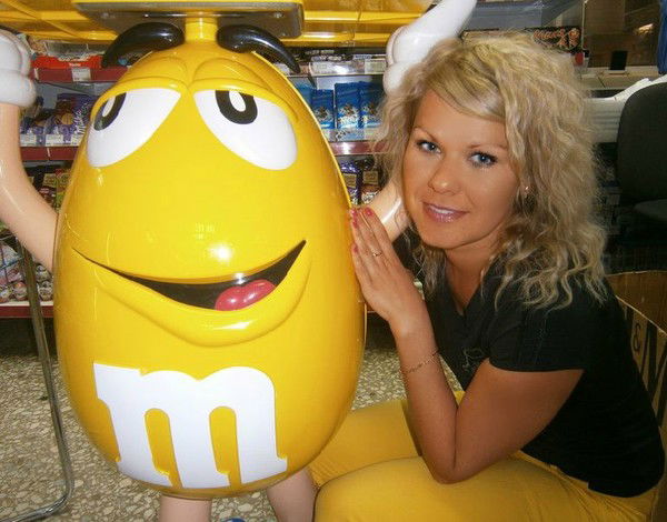 Наталья Арсланова