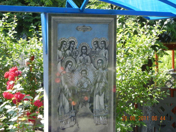 Сергей Сажнёв