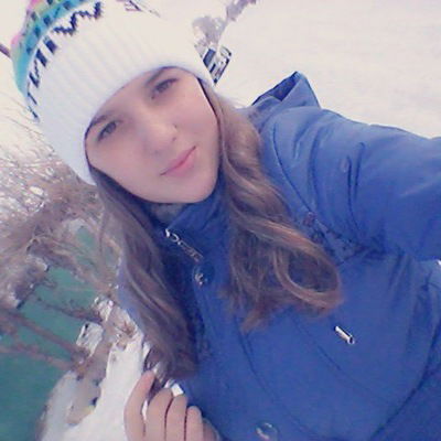 Регина Карякина