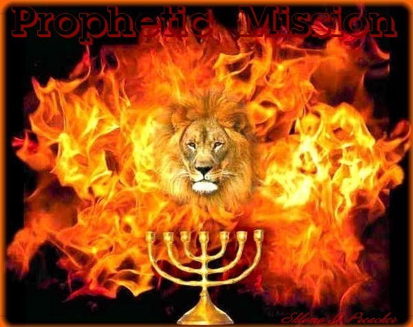 Шломопроповедник Бенйосеф