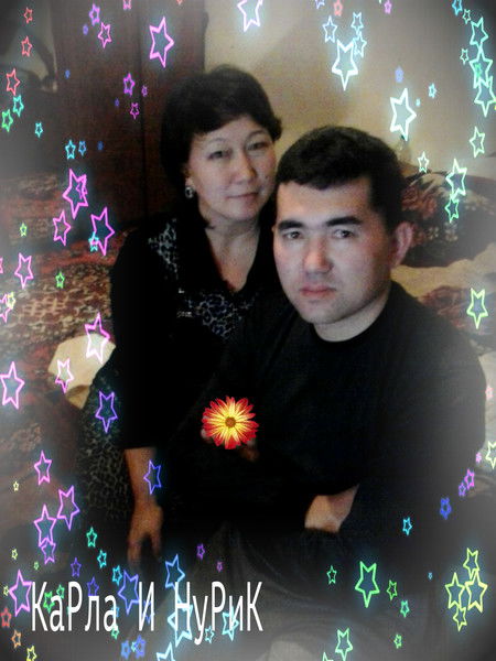 Карлыгаш Карамырзаева