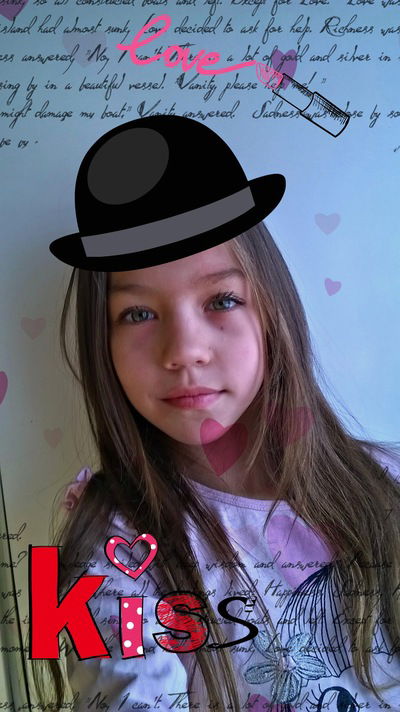 Азалия Киямова