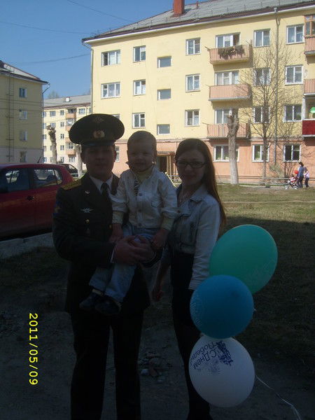 Aleksandr Bashkirzev