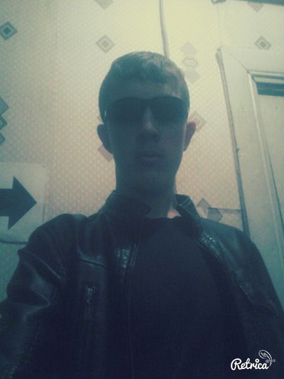 Сергей Ершов