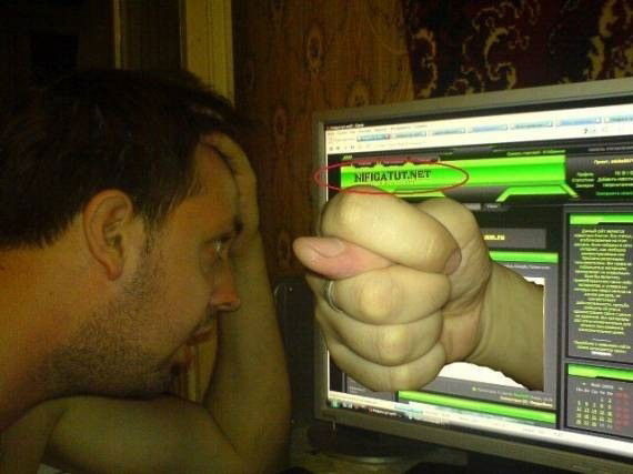 Михаил Герасимов