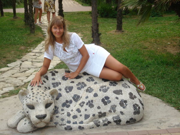 Ирина Булычёва