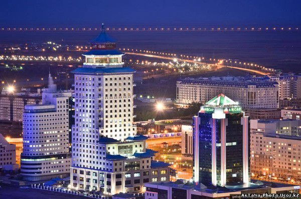 Гу Рмцфдип Астана, Отдел Госзакупок