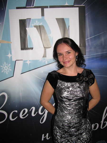 Татьяна Родина