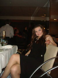 Наталия Прокопадзе