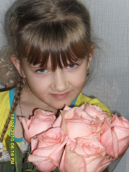 Александра Сиделева