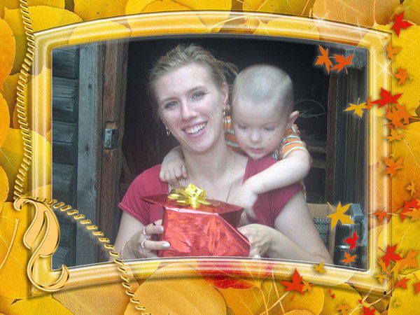 Юля Нитиевская