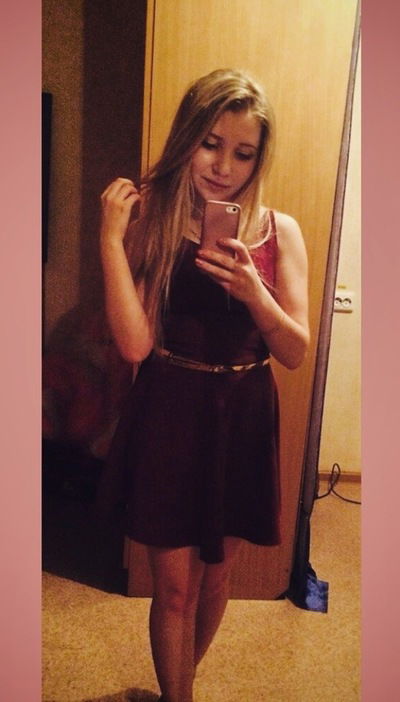 Карина Раткова