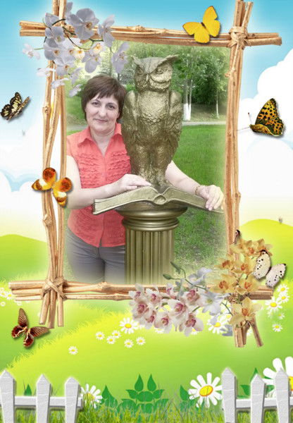 Татьяна Иванова