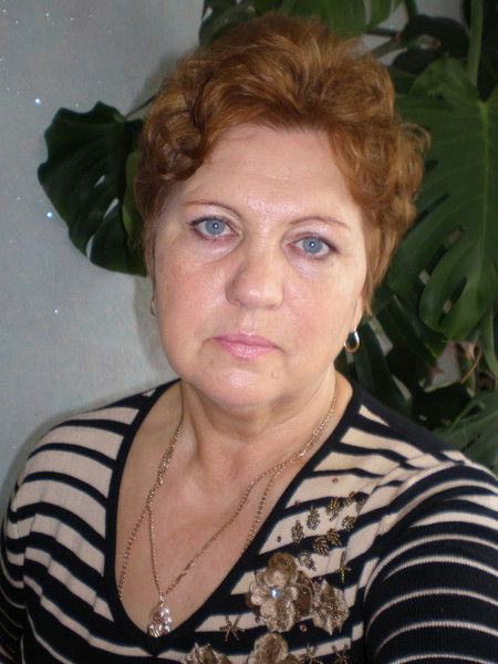 Галина Ивановна Родионова