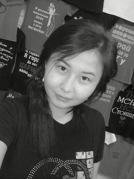 Сания Жандильдина