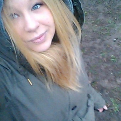 Анна Ершёва