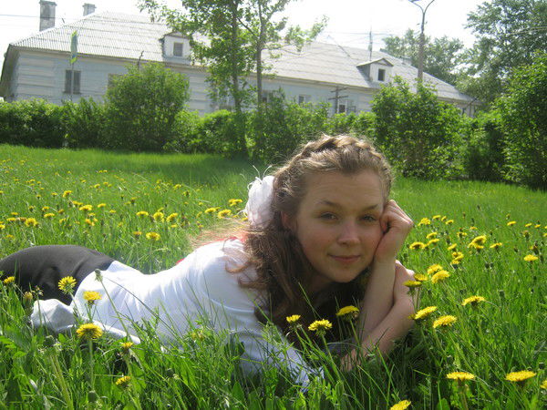 Маленькое Счастье